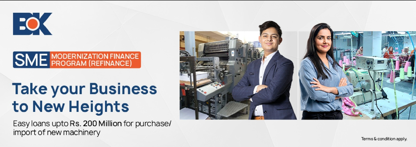 SME Modernization Finance Program (Refinance)