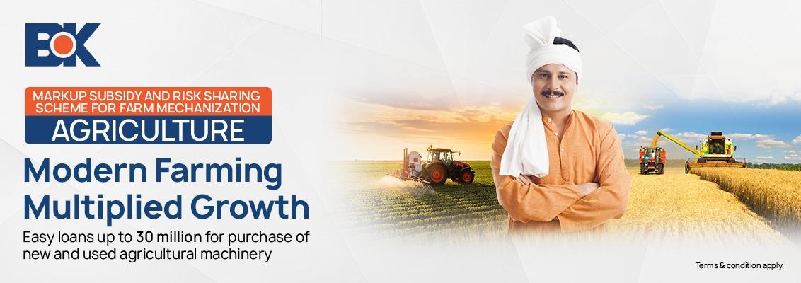 Markup Subsidy & Risk Sharing Scheme for Farm Mechanization (Agriculture)